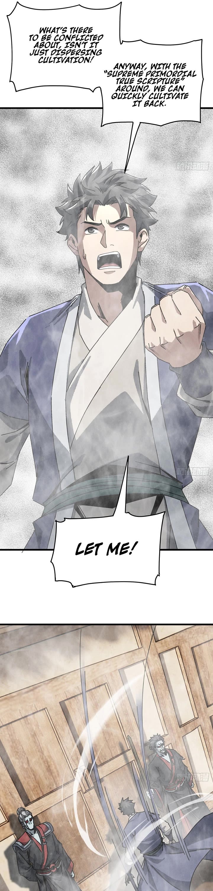 My Simulated Path to Immortality Chapter 63 page 15 - Chapter 63