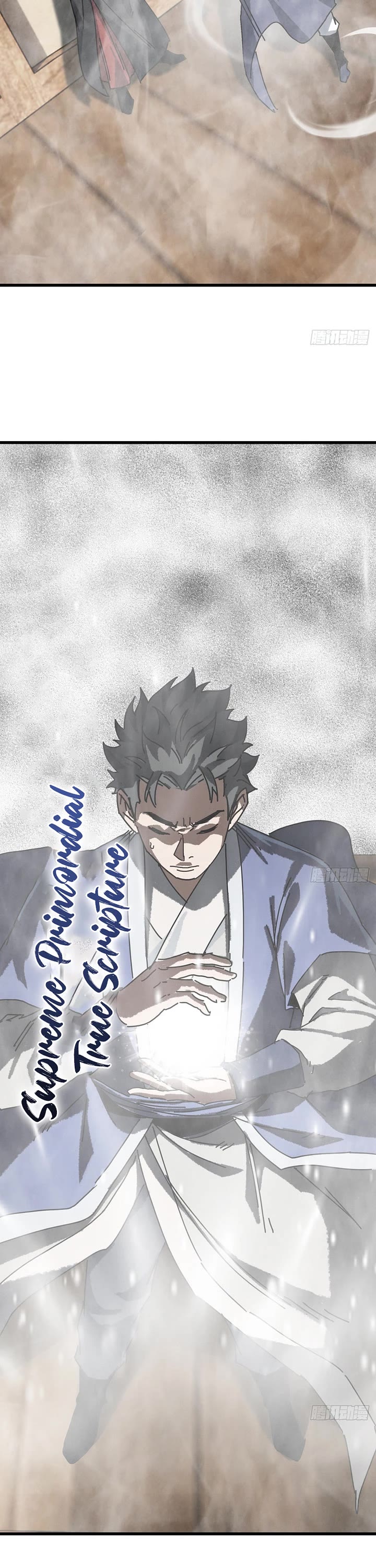 My Simulated Path to Immortality Chapter 63 page 16 - Chapter 63