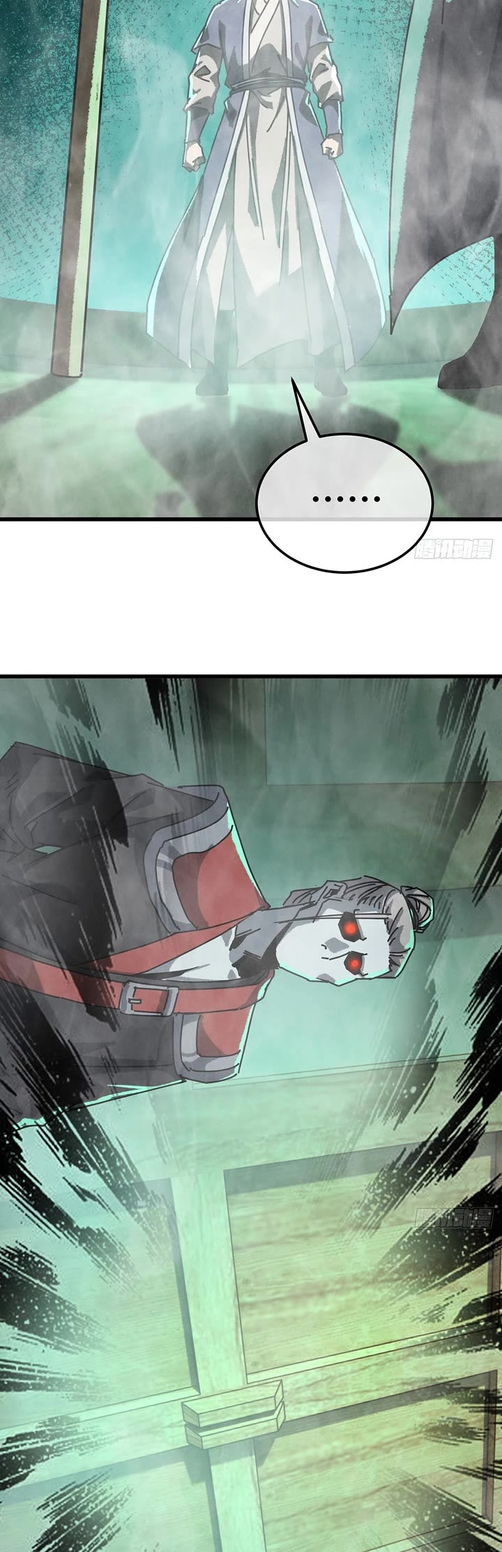 My Simulated Path to Immortality Chapter 63 page 18 - Chapter 63