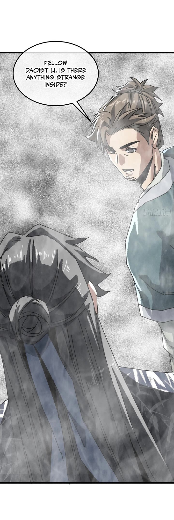 My Simulated Path to Immortality Chapter 63 page 29 - Chapter 63