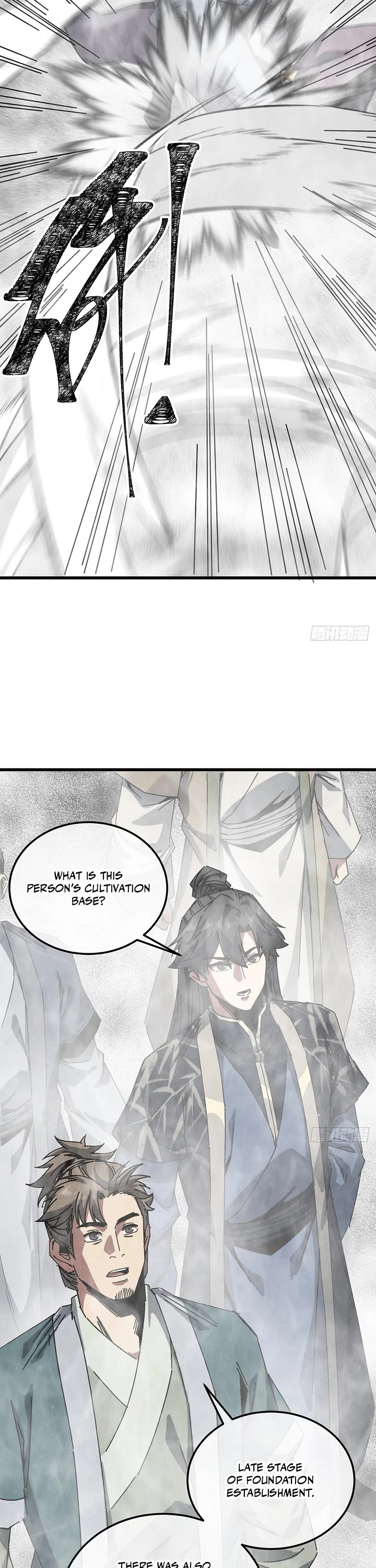 My Simulated Path to Immortality Chapter 63 page 7 - Chapter 63