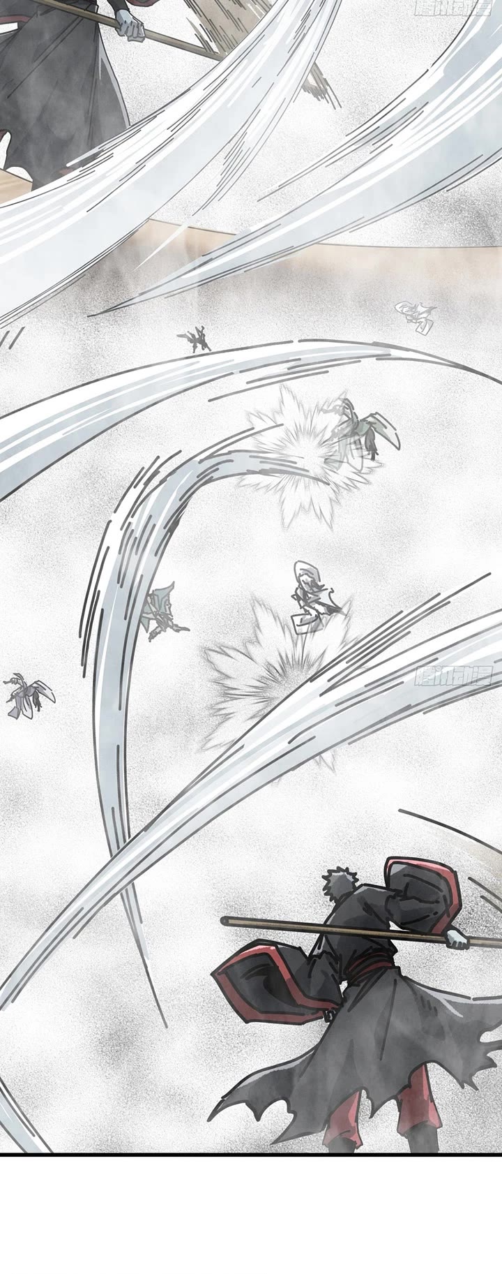 My Simulated Path to Immortality Chapter 63 page 9 - Chapter 63