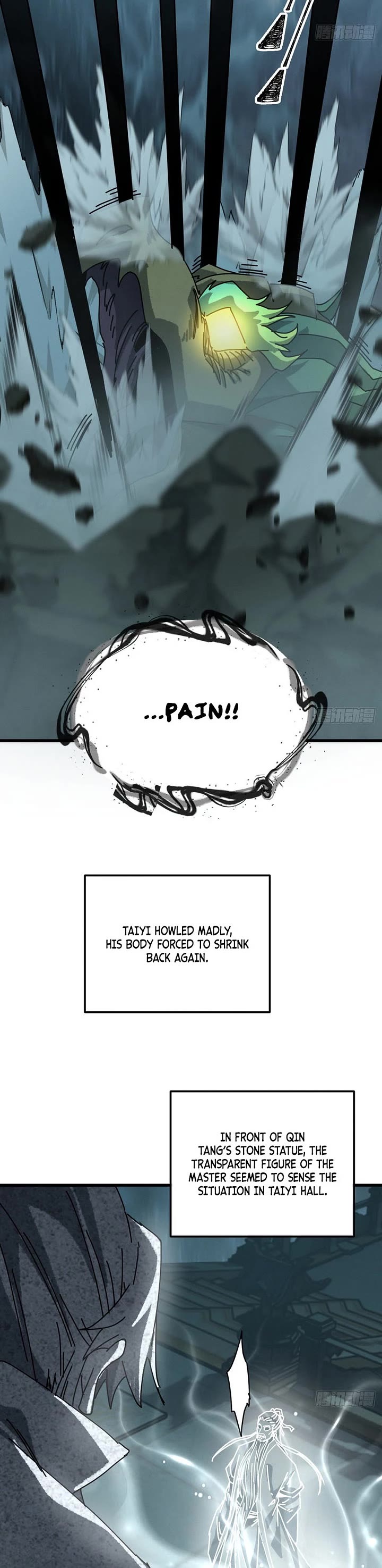 My Simulated Path to Immortality Chapter 64 page 12 - Chapter 64