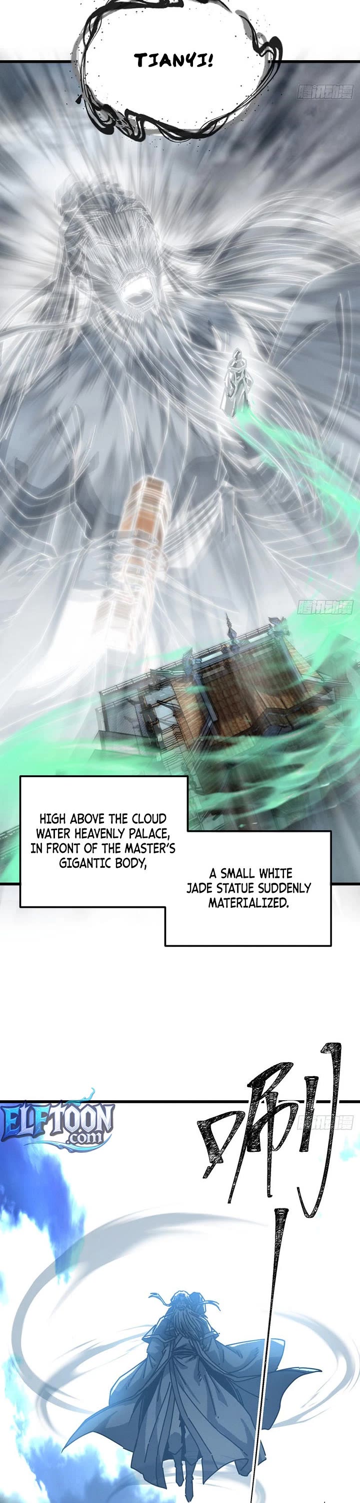 My Simulated Path to Immortality Chapter 64 page 17 - Chapter 64