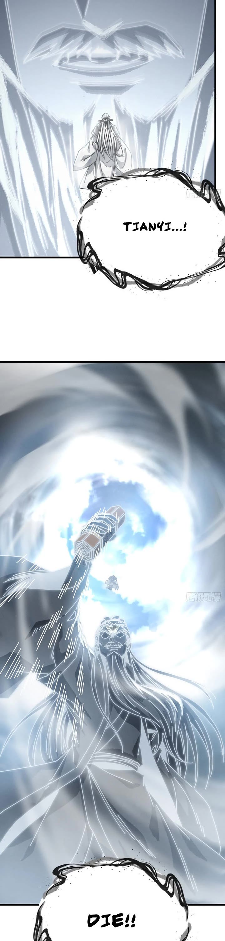 My Simulated Path to Immortality Chapter 64 page 21 - Chapter 64