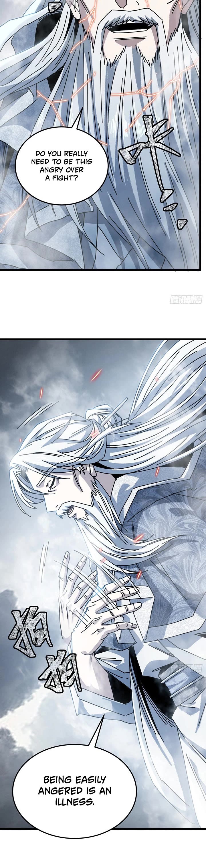 My Simulated Path to Immortality Chapter 64 page 23 - Chapter 64