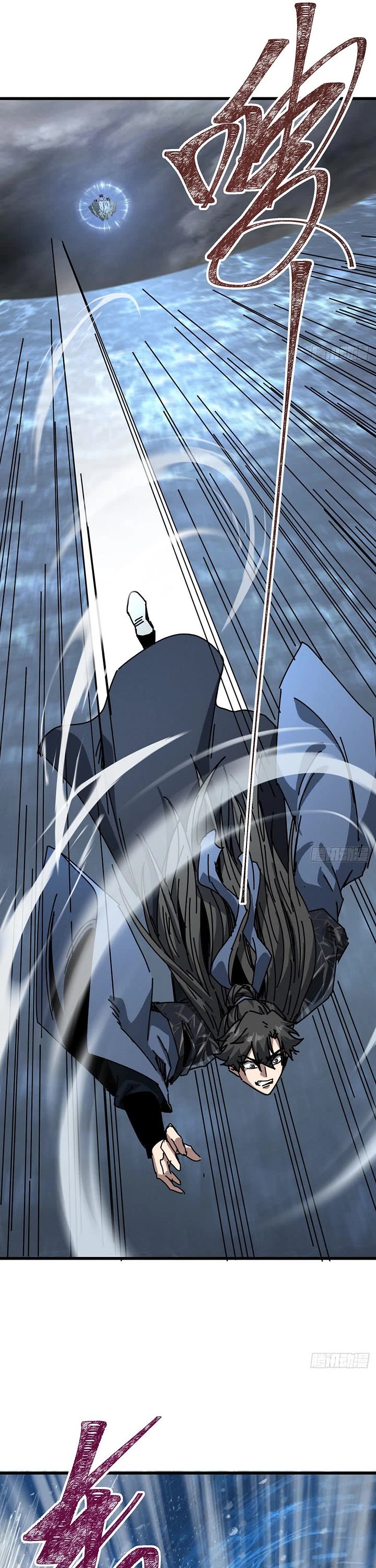 My Simulated Path to Immortality Chapter 64 page 26 - Chapter 64