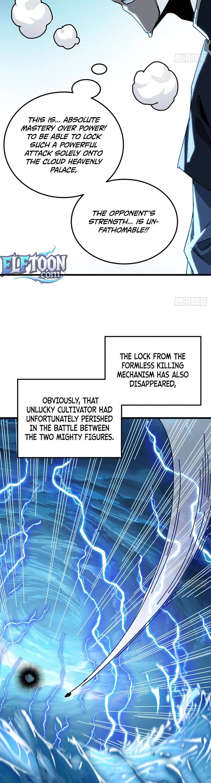 My Simulated Path to Immortality Chapter 64 page 30 - Chapter 64