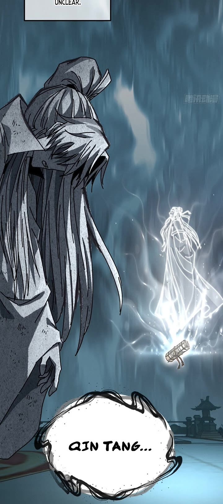 My Simulated Path to Immortality Chapter 64 page 7 - Chapter 64