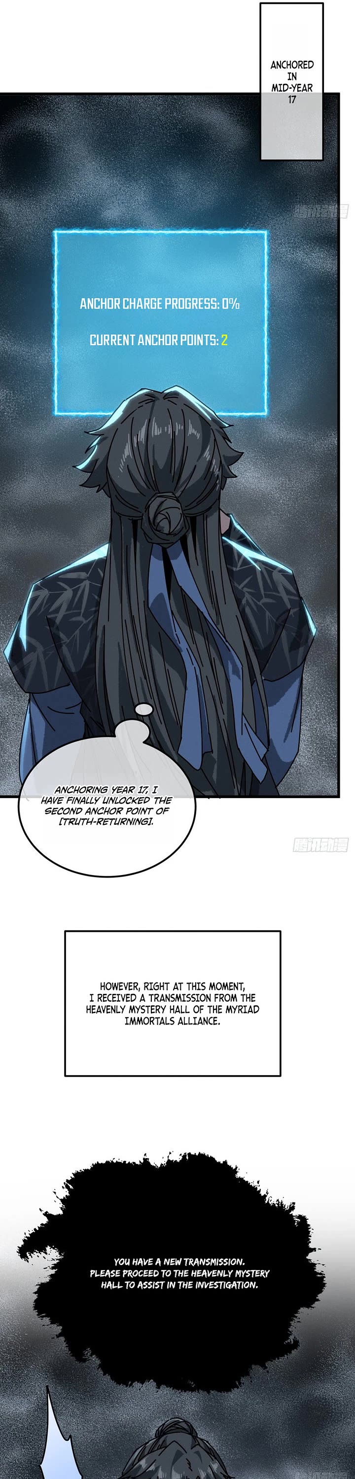 My Simulated Path to Immortality Chapter 65 page 10 - Chapter 65
