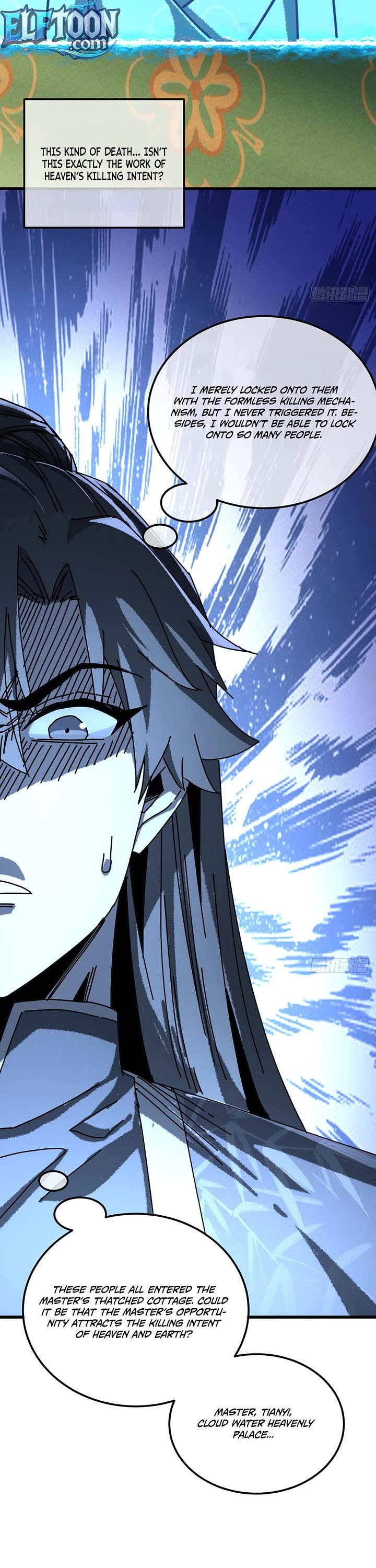 My Simulated Path to Immortality Chapter 65 page 17 - Chapter 65
