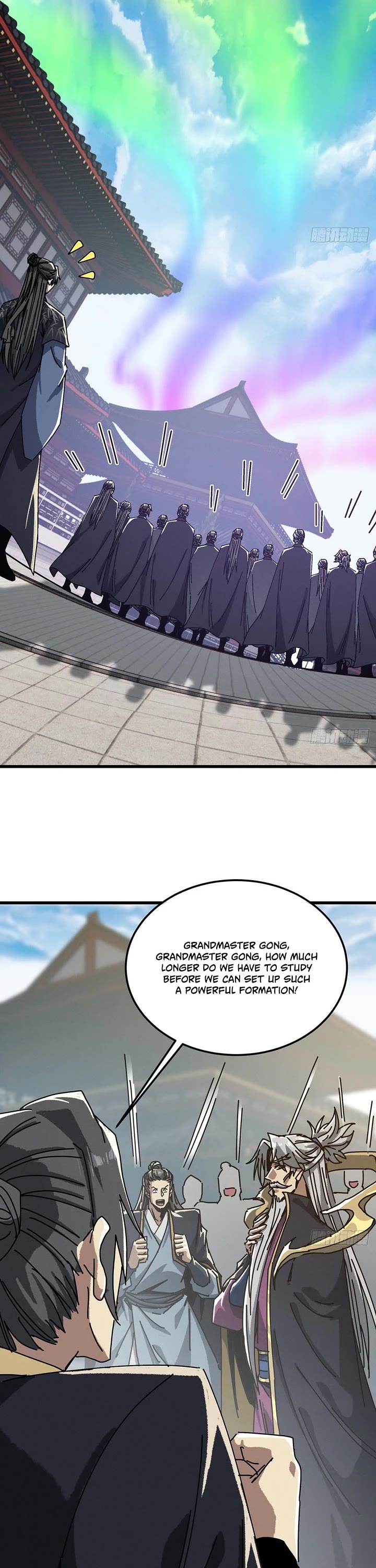 My Simulated Path to Immortality Chapter 65 page 25 - Chapter 65