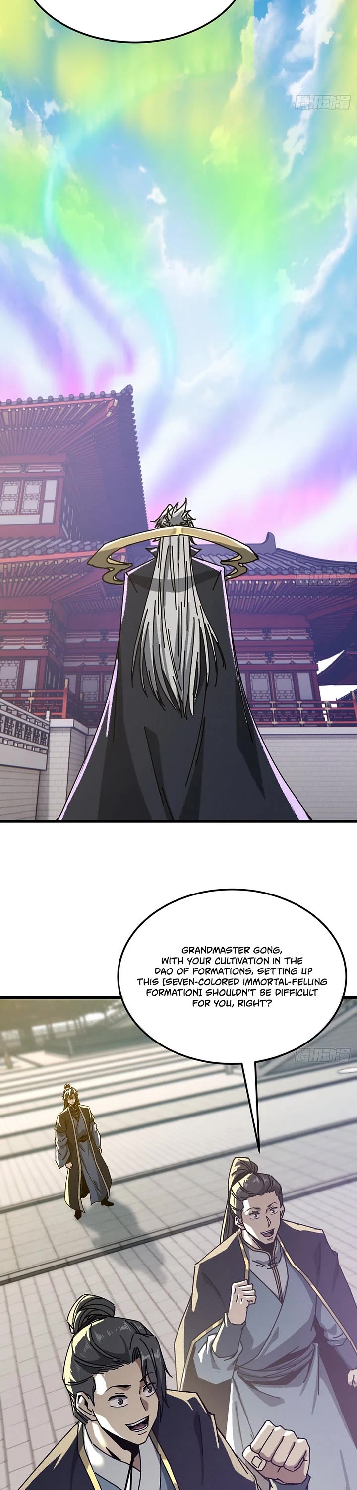 My Simulated Path to Immortality Chapter 65 page 27 - Chapter 65