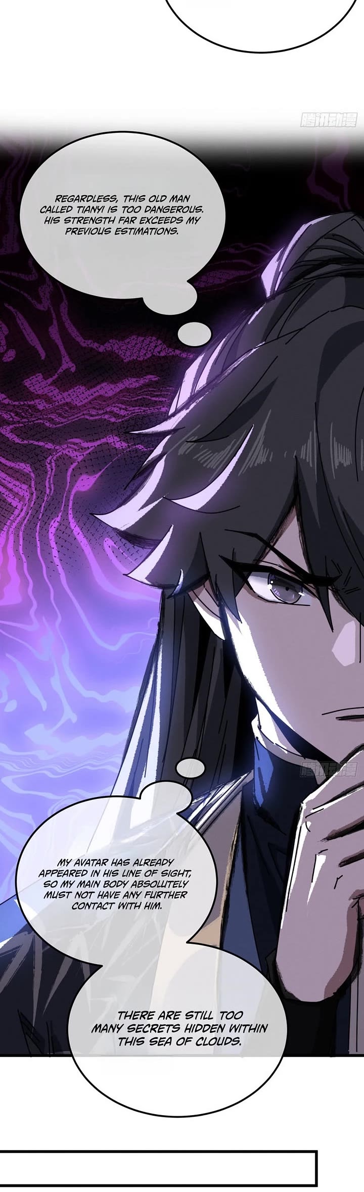 My Simulated Path to Immortality Chapter 65 page 5 - Chapter 65