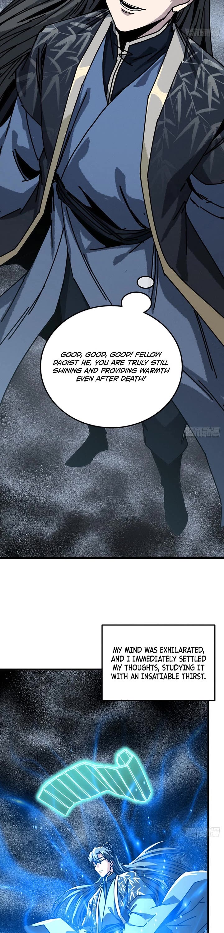 My Simulated Path to Immortality Chapter 66 page 11 - Chapter 66
