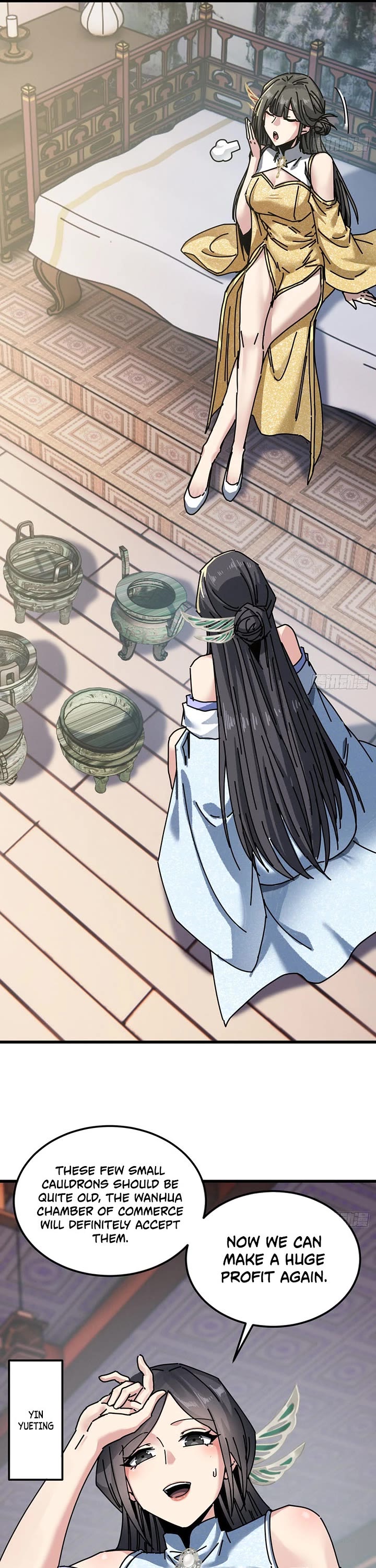 My Simulated Path to Immortality Chapter 66 page 15 - Chapter 66