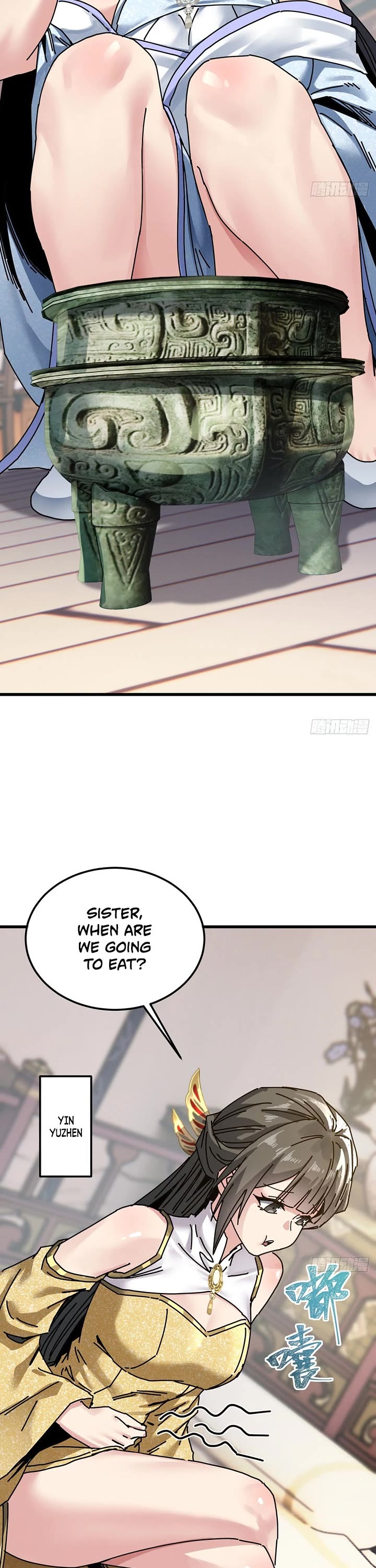 My Simulated Path to Immortality Chapter 66 page 16 - Chapter 66
