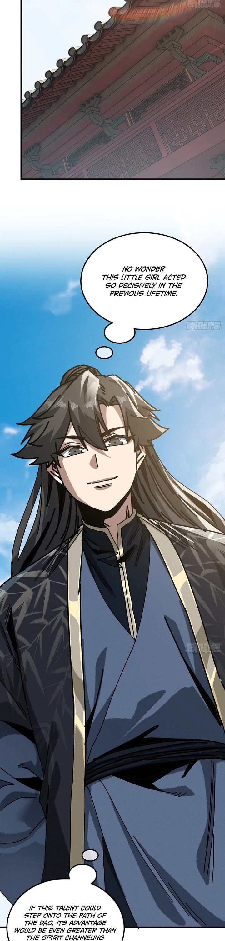 My Simulated Path to Immortality Chapter 66 page 21 - Chapter 66