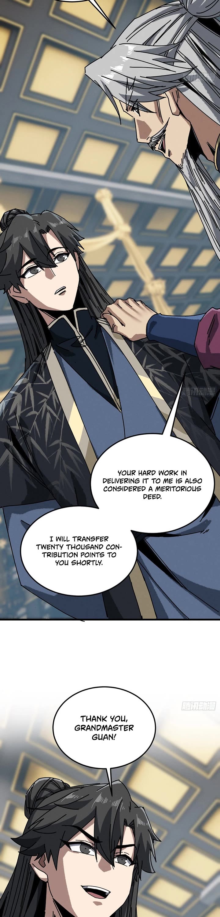 My Simulated Path to Immortality Chapter 66 page 7 - Chapter 66