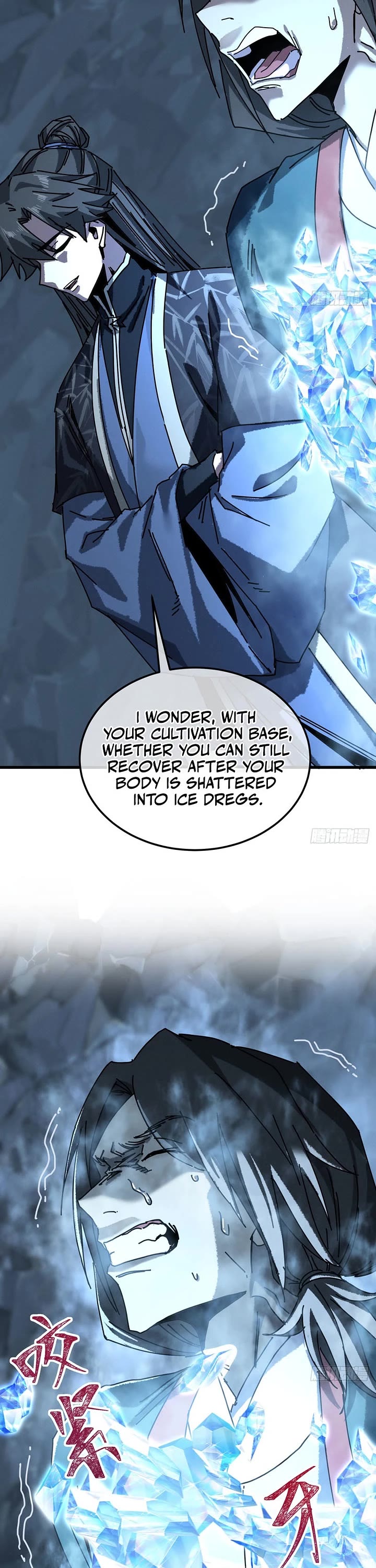 My Simulated Path to Immortality Chapter 67 page 22 - Chapter 67