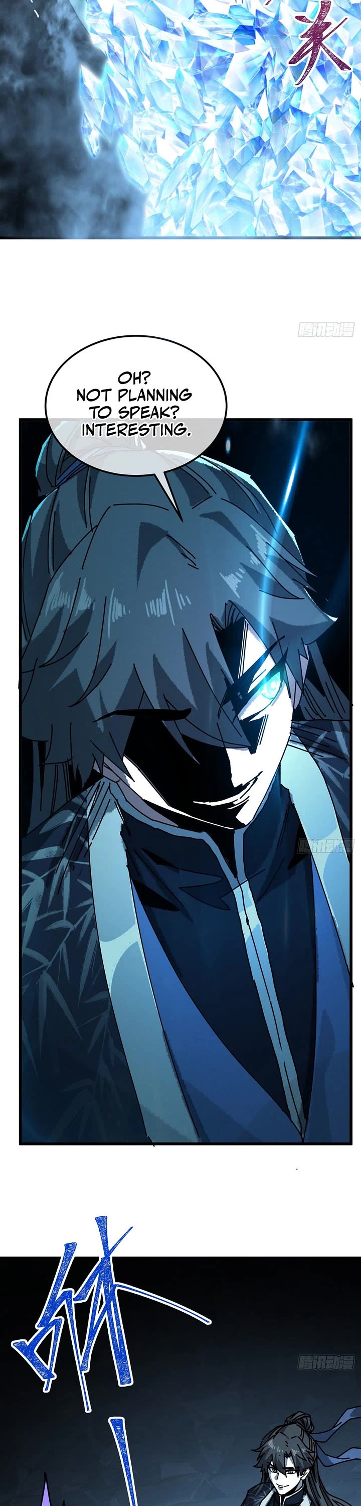 My Simulated Path to Immortality Chapter 67 page 23 - Chapter 67