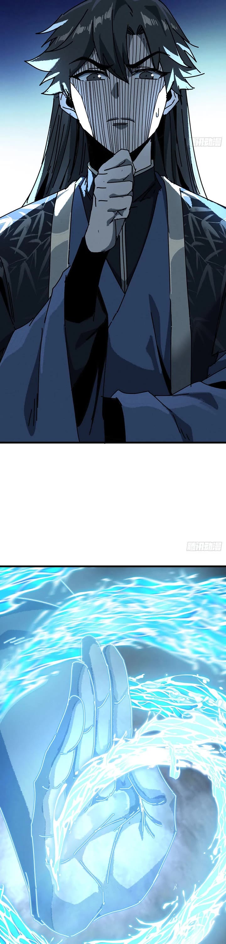 My Simulated Path to Immortality Chapter 68 page 11 - Chapter 68