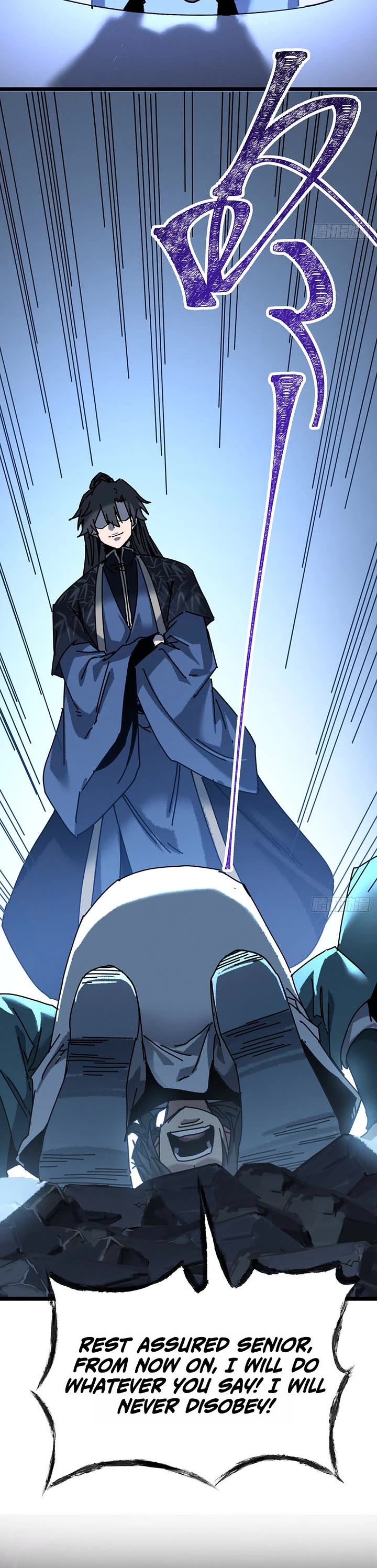 My Simulated Path to Immortality Chapter 68 page 24 - Chapter 68