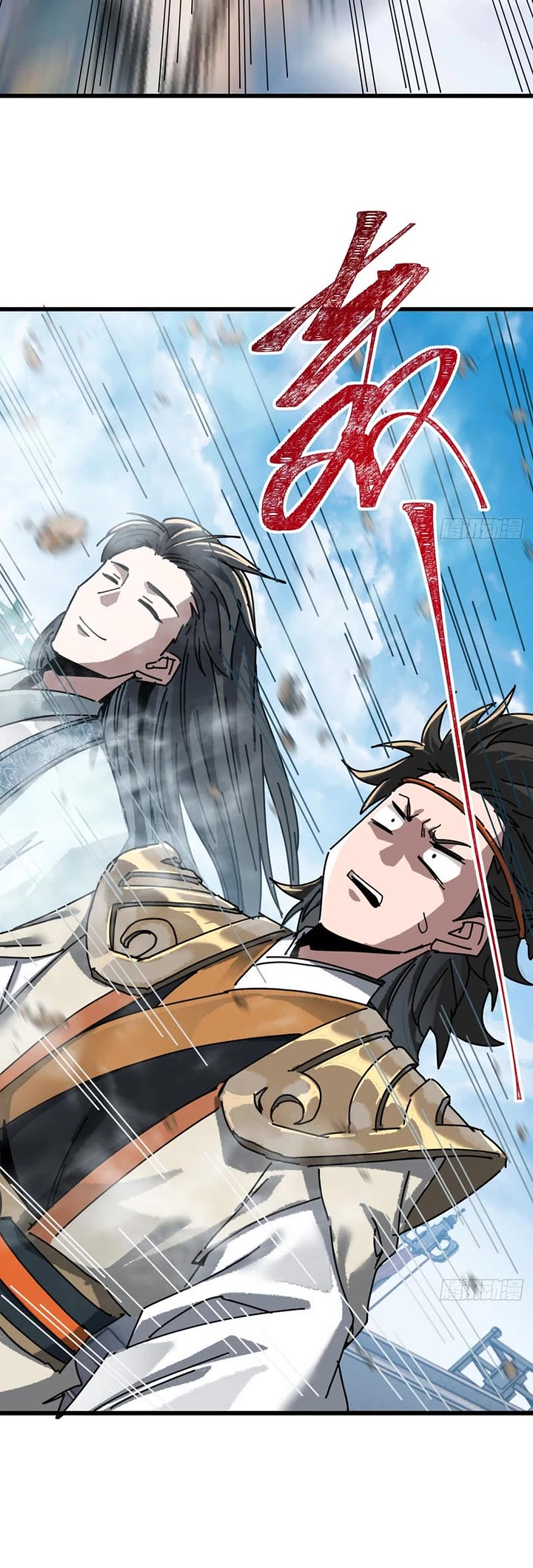 My Simulated Path to Immortality Chapter 69 page 10 - Chapter 69