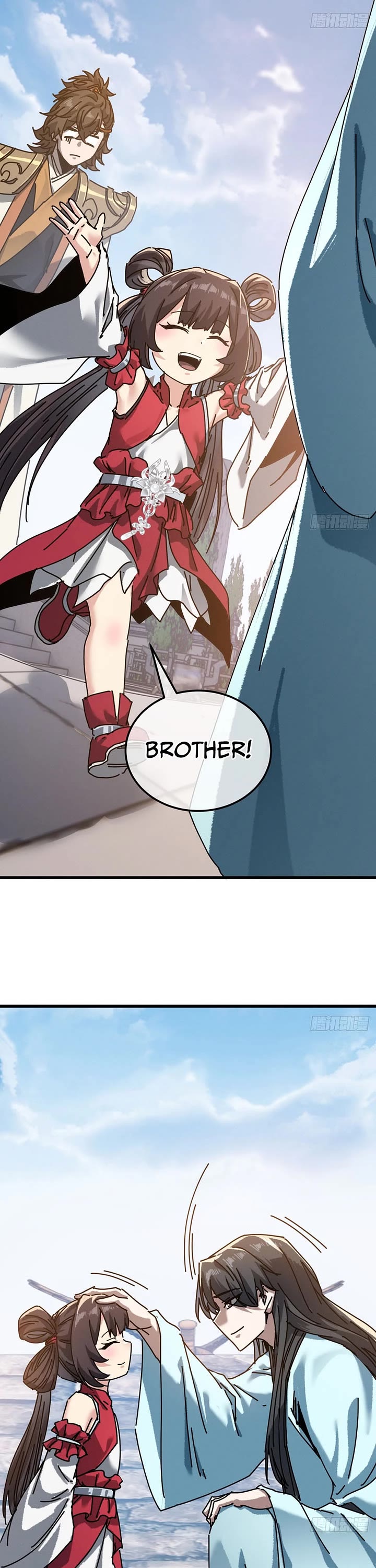 My Simulated Path to Immortality Chapter 69 page 16 - Chapter 69