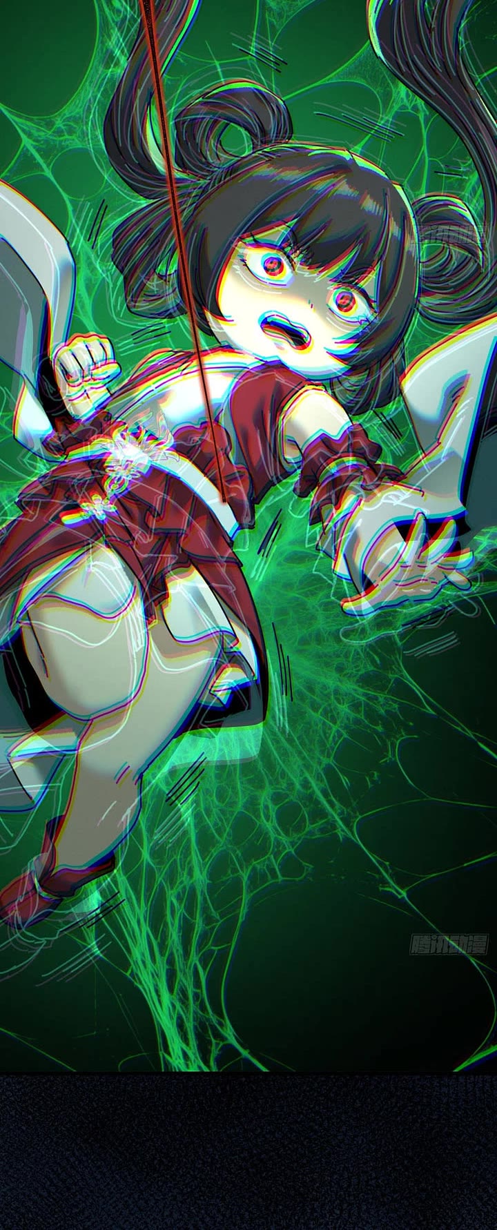 My Simulated Path to Immortality Chapter 69 page 20 - Chapter 69