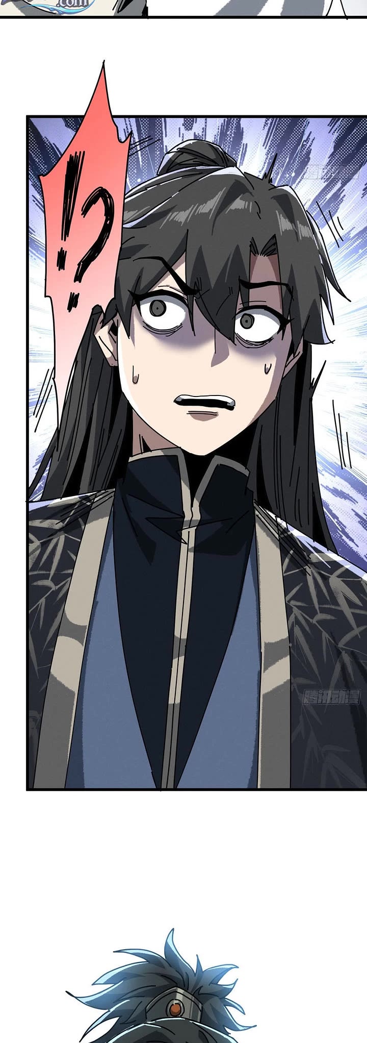 My Simulated Path to Immortality Chapter 69 page 33 - Chapter 69