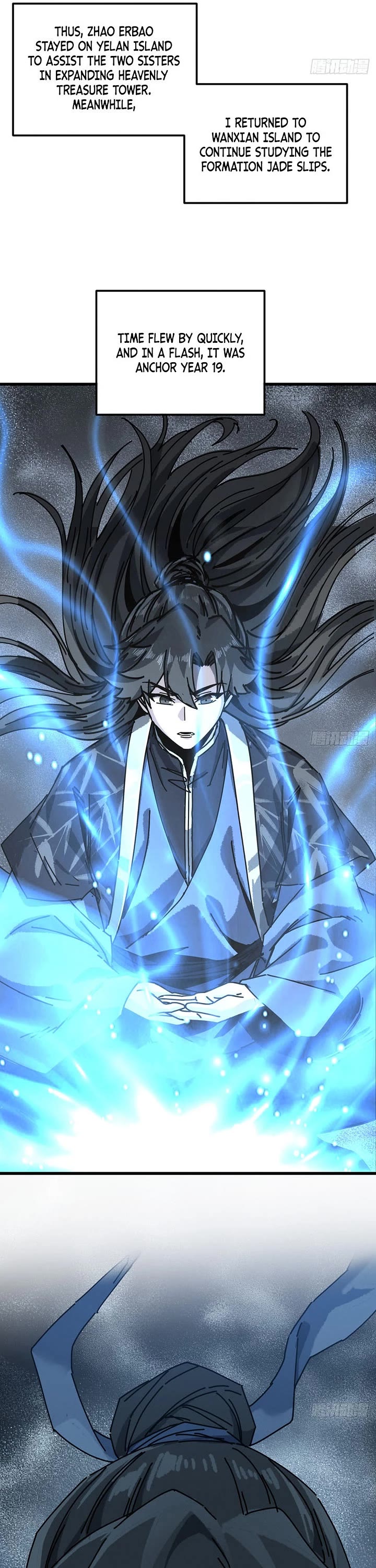My Simulated Path to Immortality Chapter 69 page 6 - Chapter 69