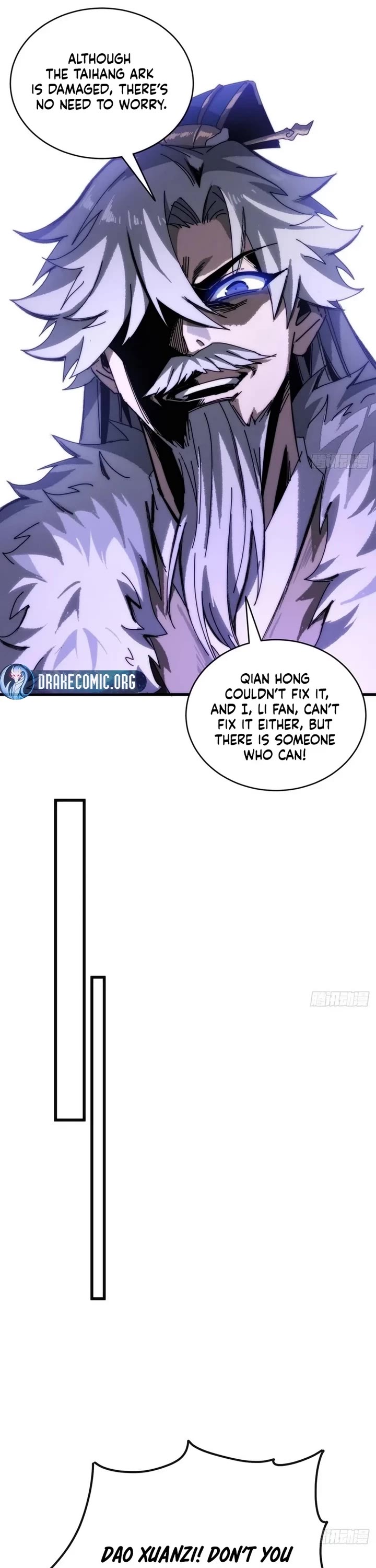 My Simulated Path to Immortality Chapter 7 page 11 - Chapter 7