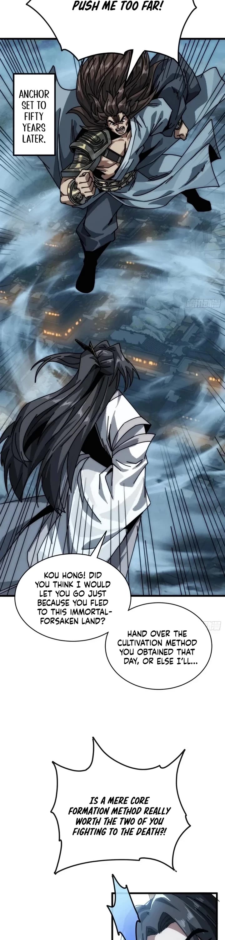 My Simulated Path to Immortality Chapter 7 page 12 - Chapter 7