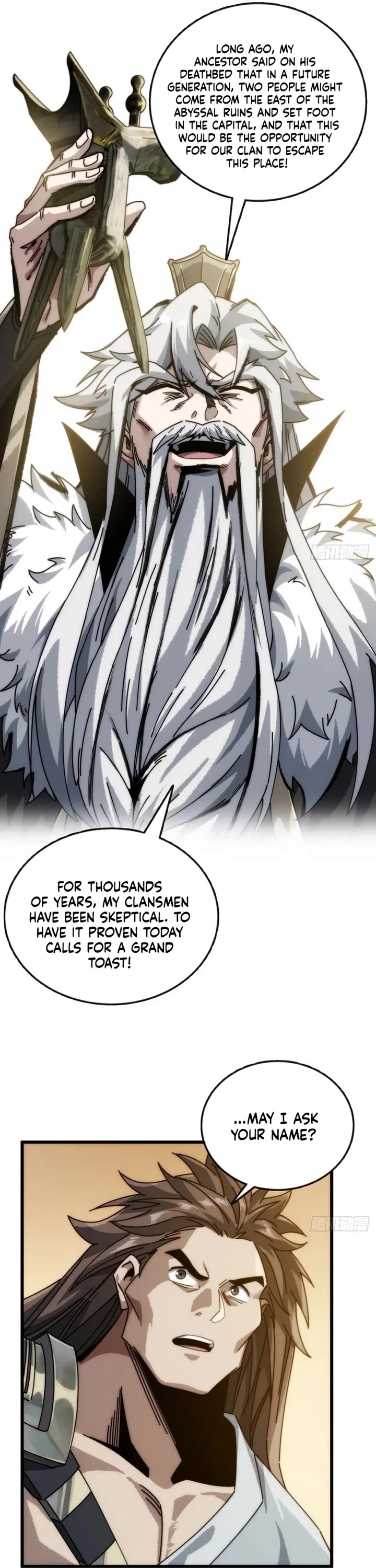 My Simulated Path to Immortality Chapter 7 page 16 - Chapter 7