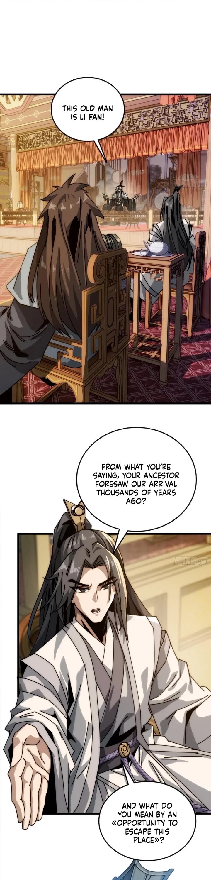 My Simulated Path to Immortality Chapter 7 page 17 - Chapter 7