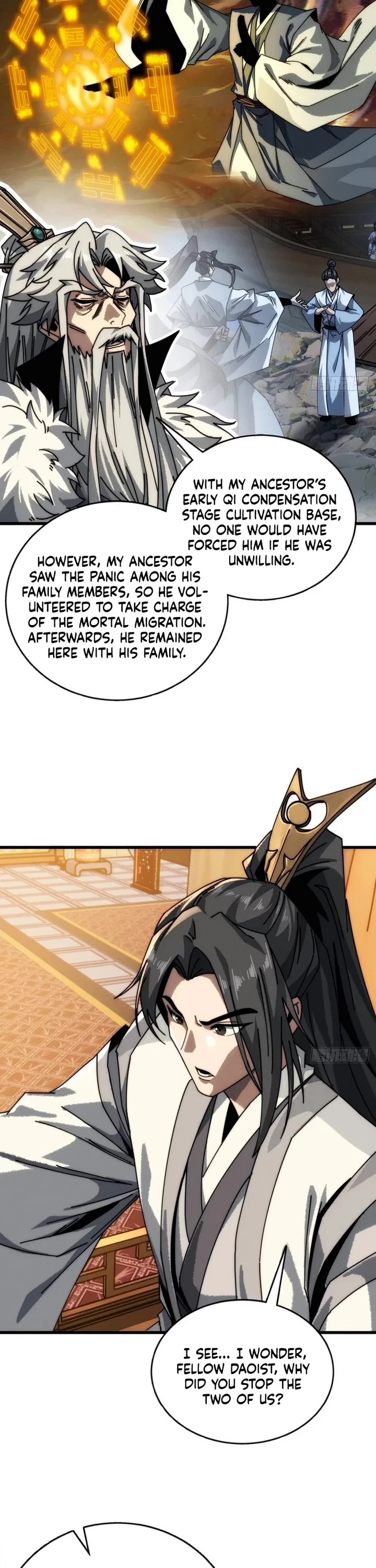 My Simulated Path to Immortality Chapter 7 page 21 - Chapter 7