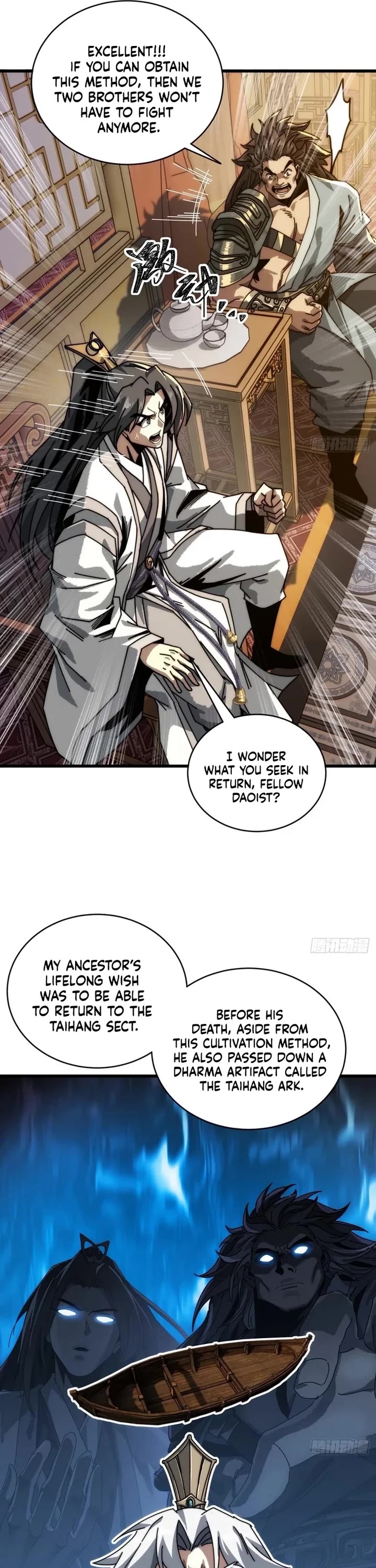 My Simulated Path to Immortality Chapter 7 page 25 - Chapter 7