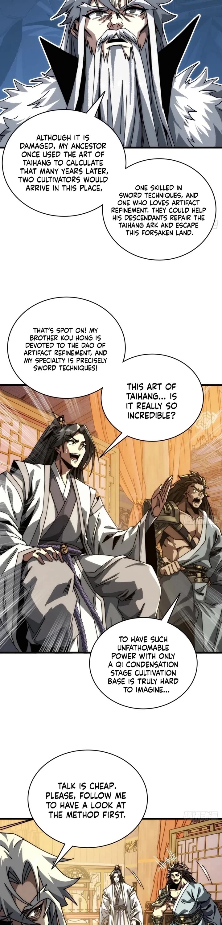 My Simulated Path to Immortality Chapter 7 page 26 - Chapter 7