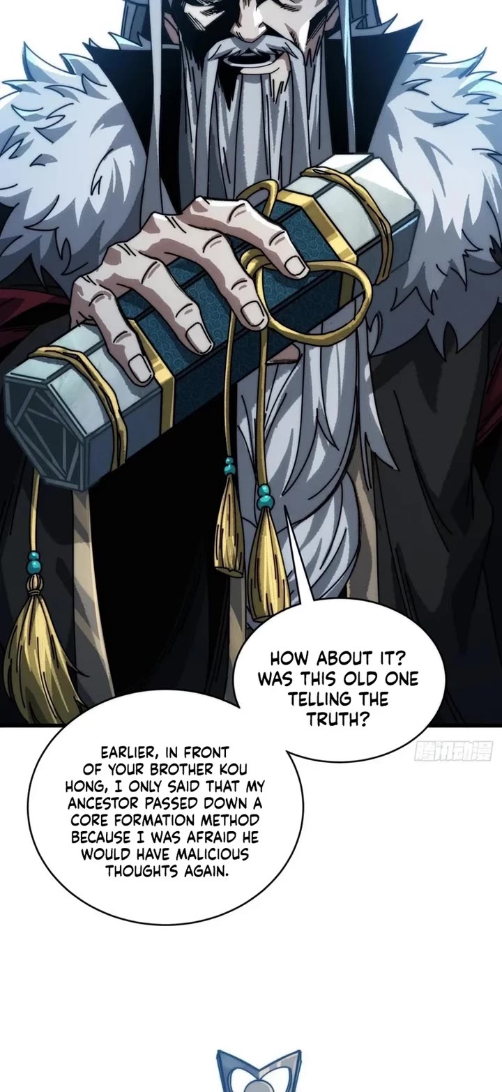 My Simulated Path to Immortality Chapter 7 page 33 - Chapter 7