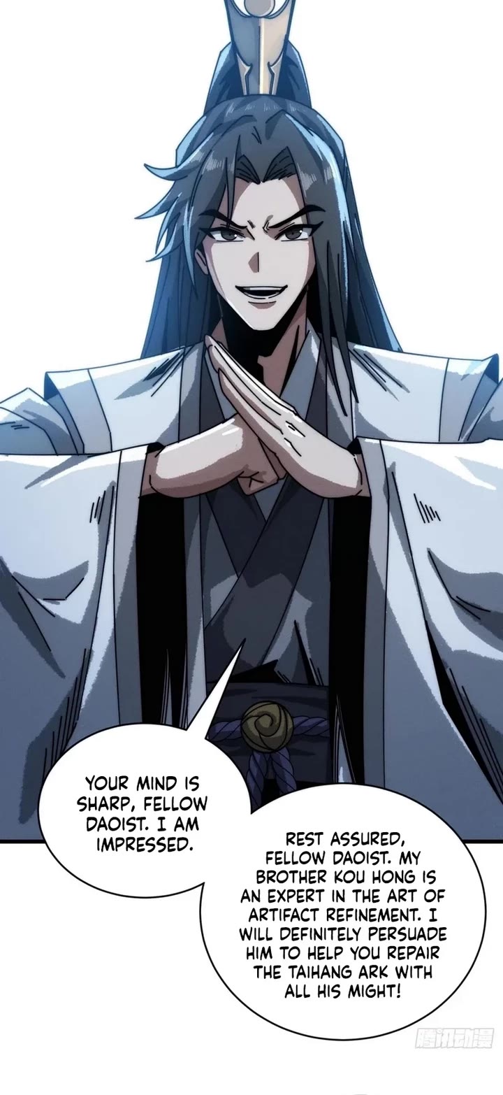 My Simulated Path to Immortality Chapter 7 page 34 - Chapter 7