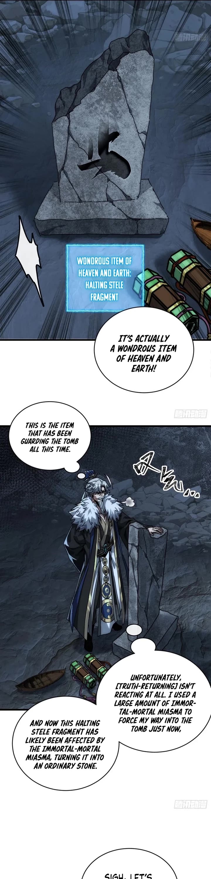 My Simulated Path to Immortality Chapter 7 page 6 - Chapter 7