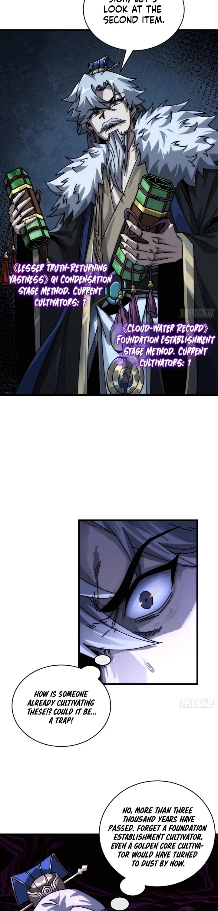 My Simulated Path to Immortality Chapter 7 page 7 - Chapter 7