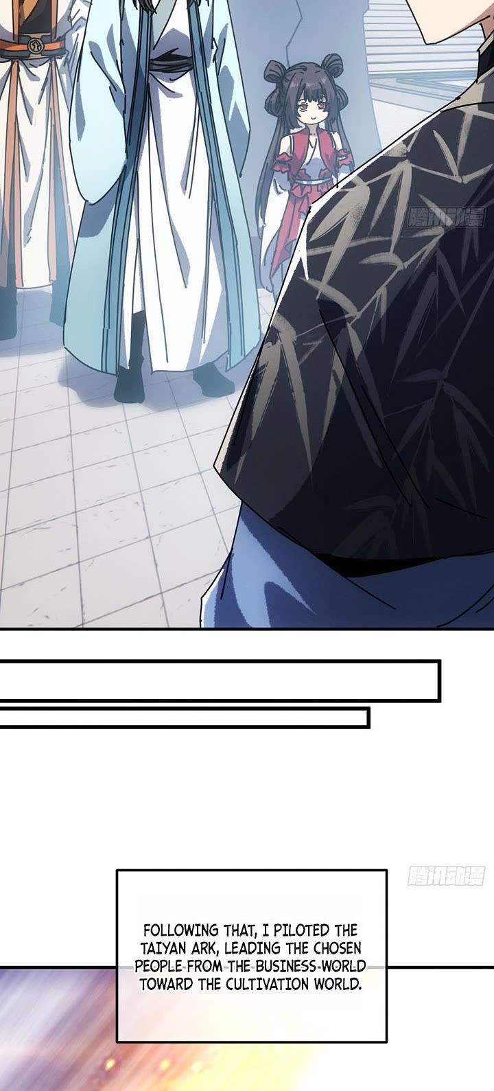 My Simulated Path to Immortality Chapter 70 page 14 - Chapter 70