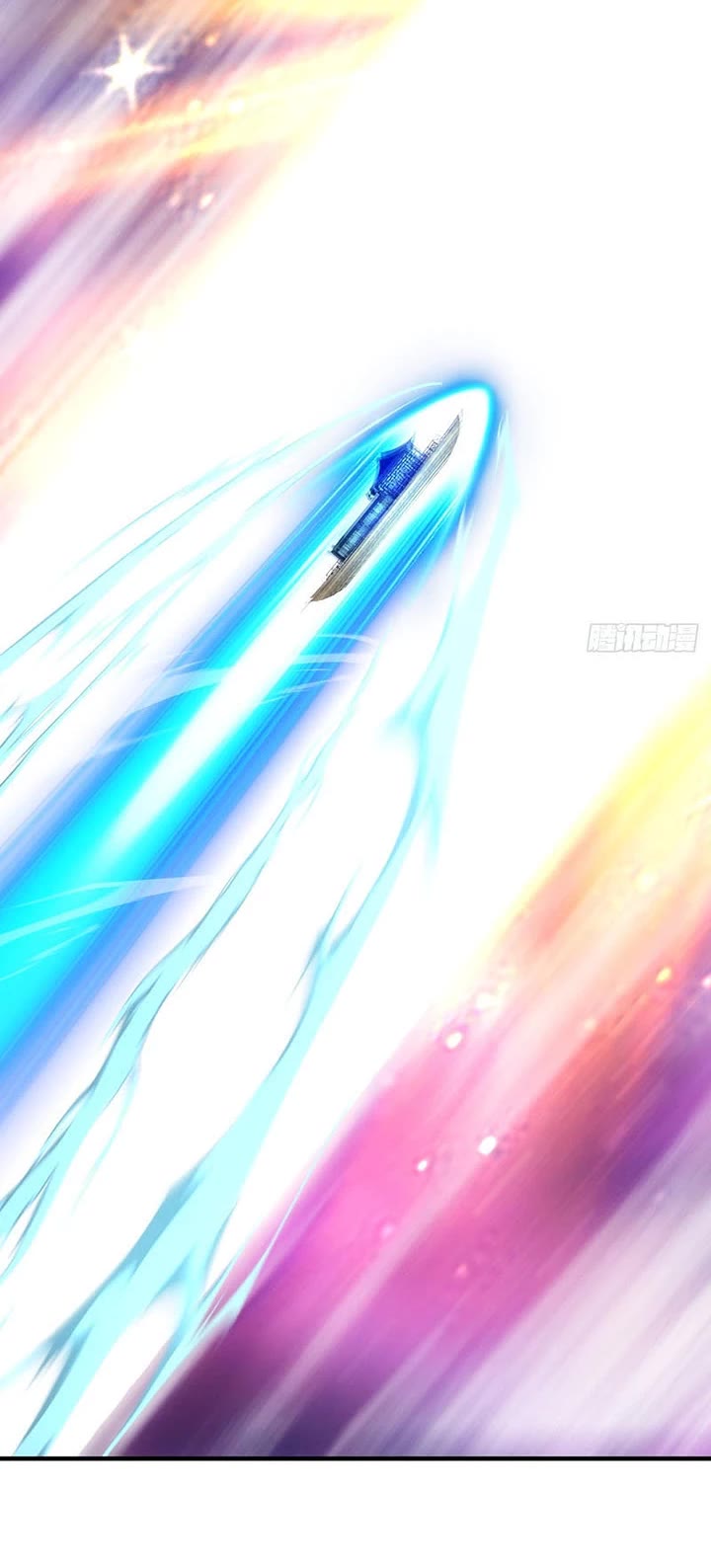 My Simulated Path to Immortality Chapter 70 page 15 - Chapter 70