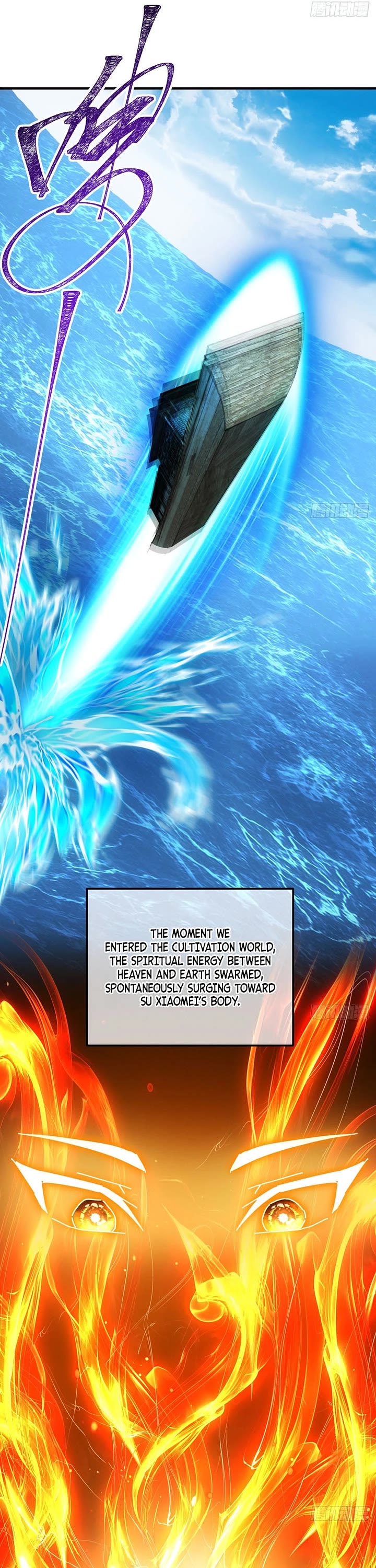 My Simulated Path to Immortality Chapter 70 page 16 - Chapter 70