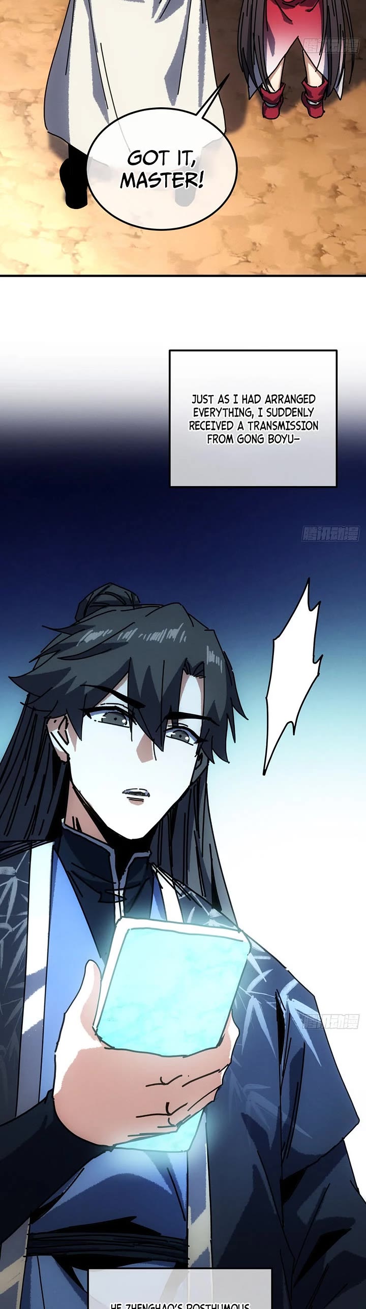 My Simulated Path to Immortality Chapter 70 page 23 - Chapter 70