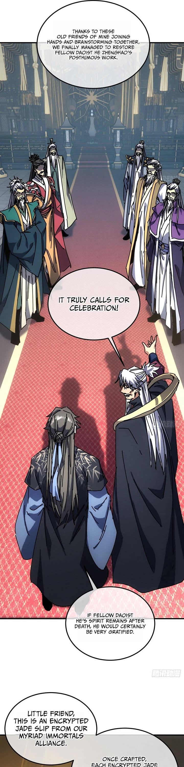 My Simulated Path to Immortality Chapter 70 page 25 - Chapter 70