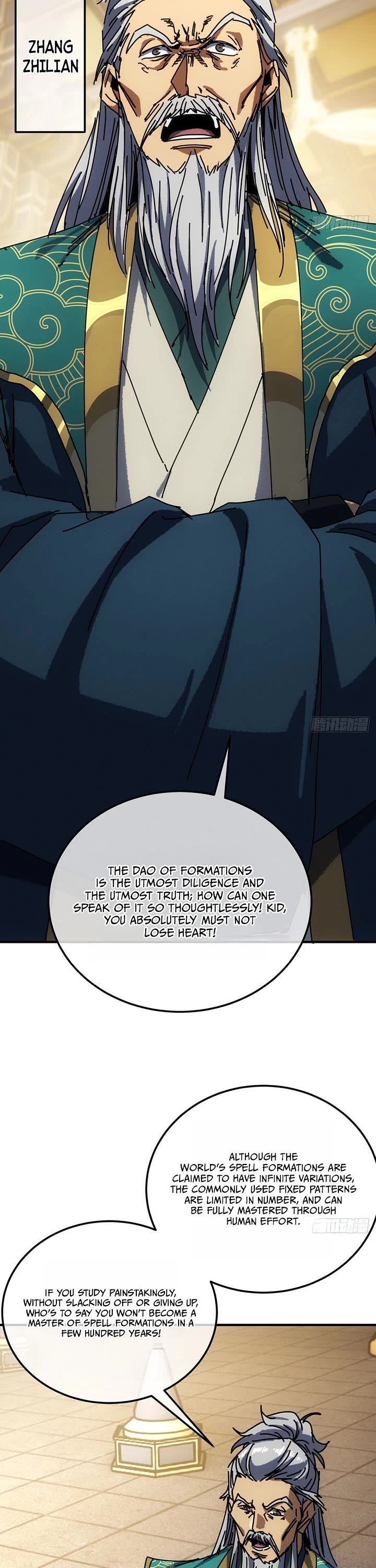 My Simulated Path to Immortality Chapter 70 page 33 - Chapter 70