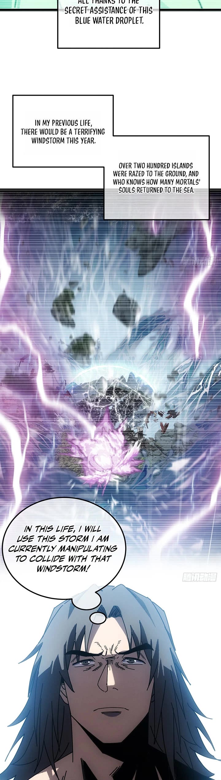 My Simulated Path to Immortality Chapter 71 page 11 - Chapter 71